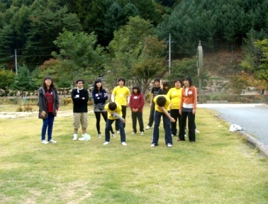 2009년 2학기 MT