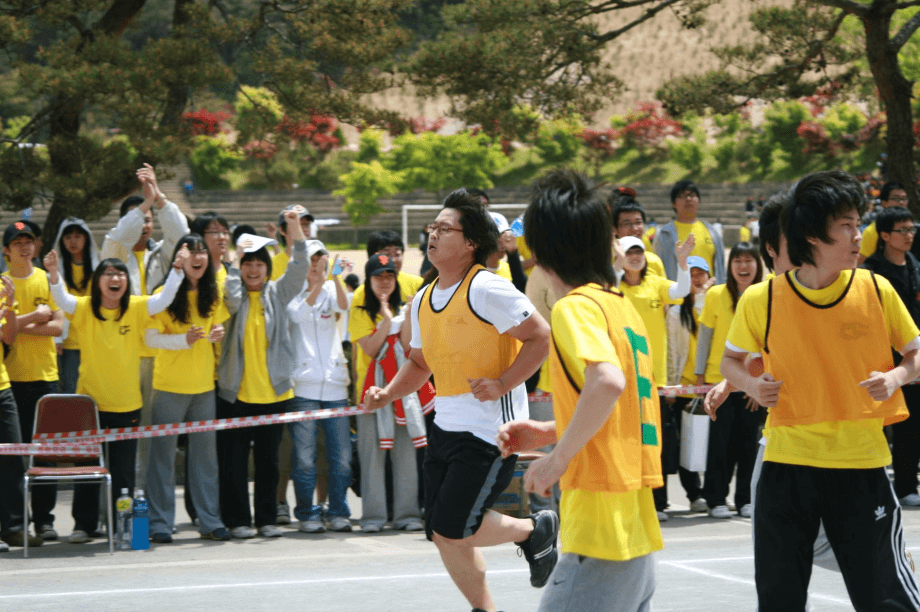 규호 잘 뛴다!!