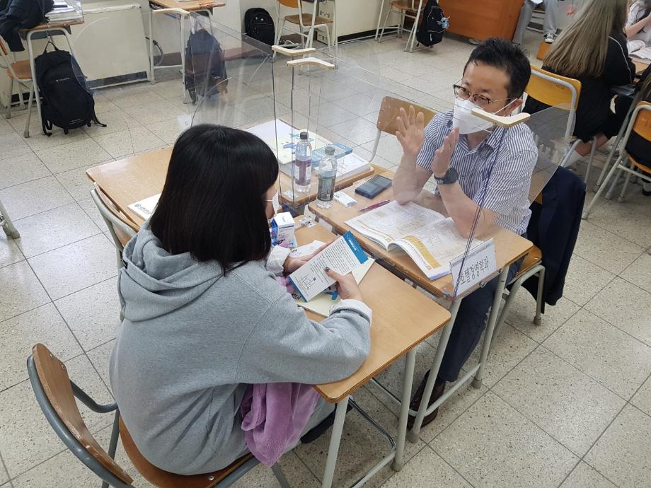 세명고등학교 입시박람회