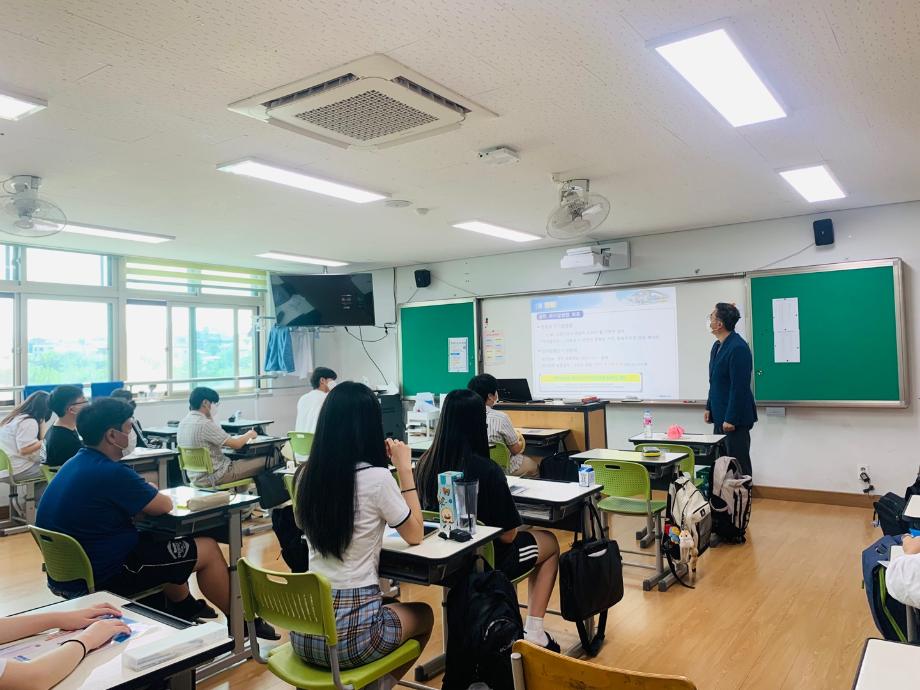 2022-07-05 제천 제일고등학교, 고교로 찾아가는 학과전공특강 프로그램 시행