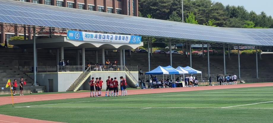 [청룡체전] 제 31회 세명대학교 청룡체전 행사