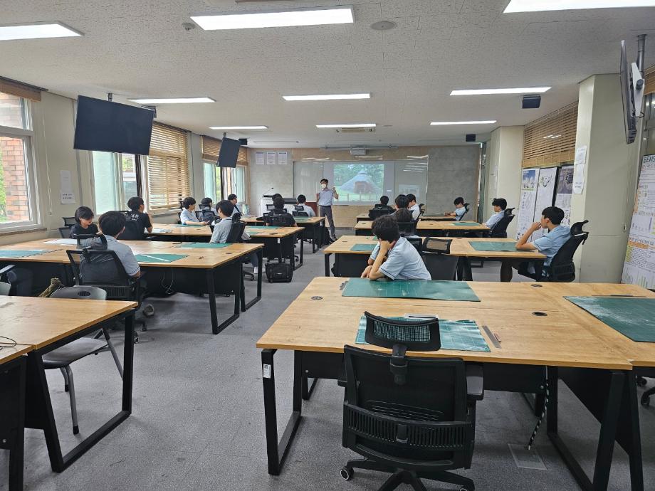 제천고등학교 전공체험