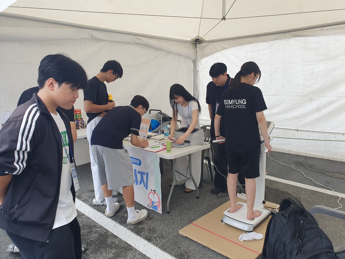 제천 청소년 창의융합 축제 학부 홍보부스 운영